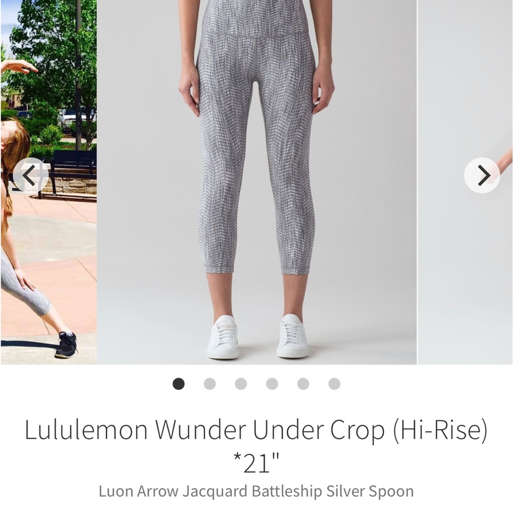 Lululemon Wunder Under Crop 21” (High Rise) *Luon